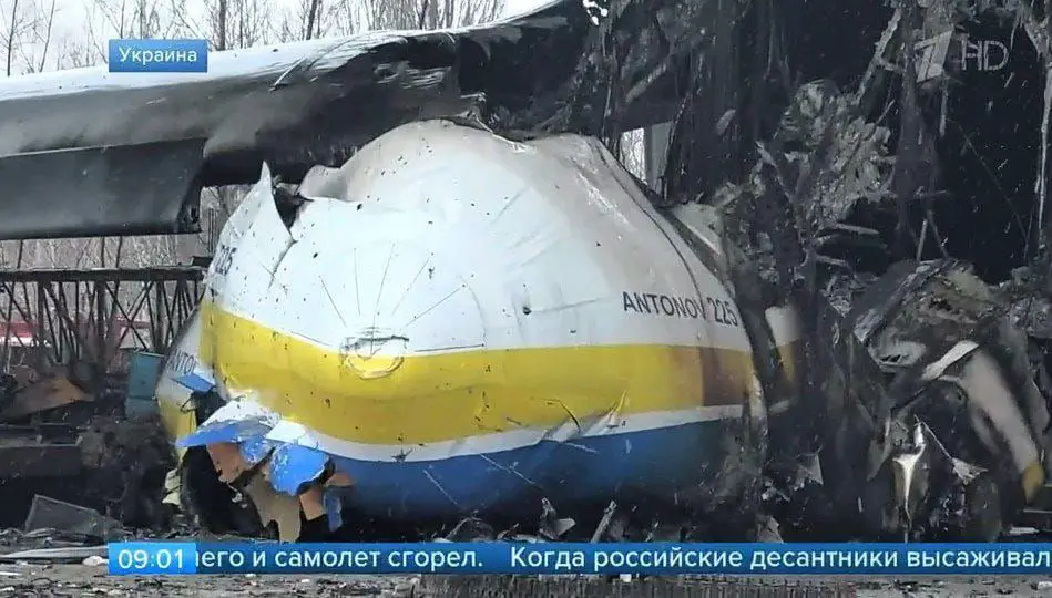 antonov an-225 destruido guerra rusia ucrania avion mas grande del mundo carga estado