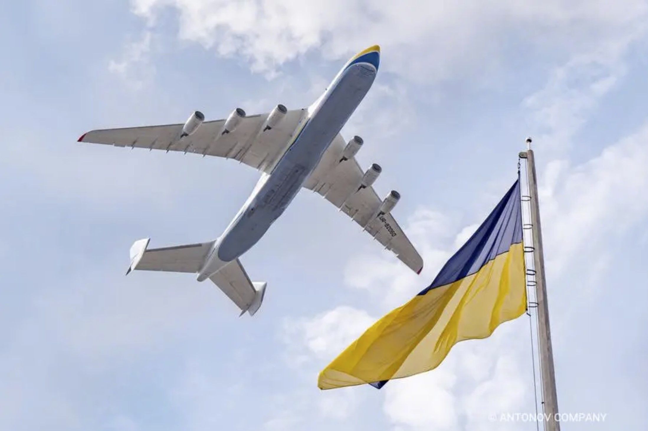 Antonov busca donaciones para revivir al AN-225 "Mriya" antonov donaciones internacionales an-225 fotos destruido rusia ucrania guerra
