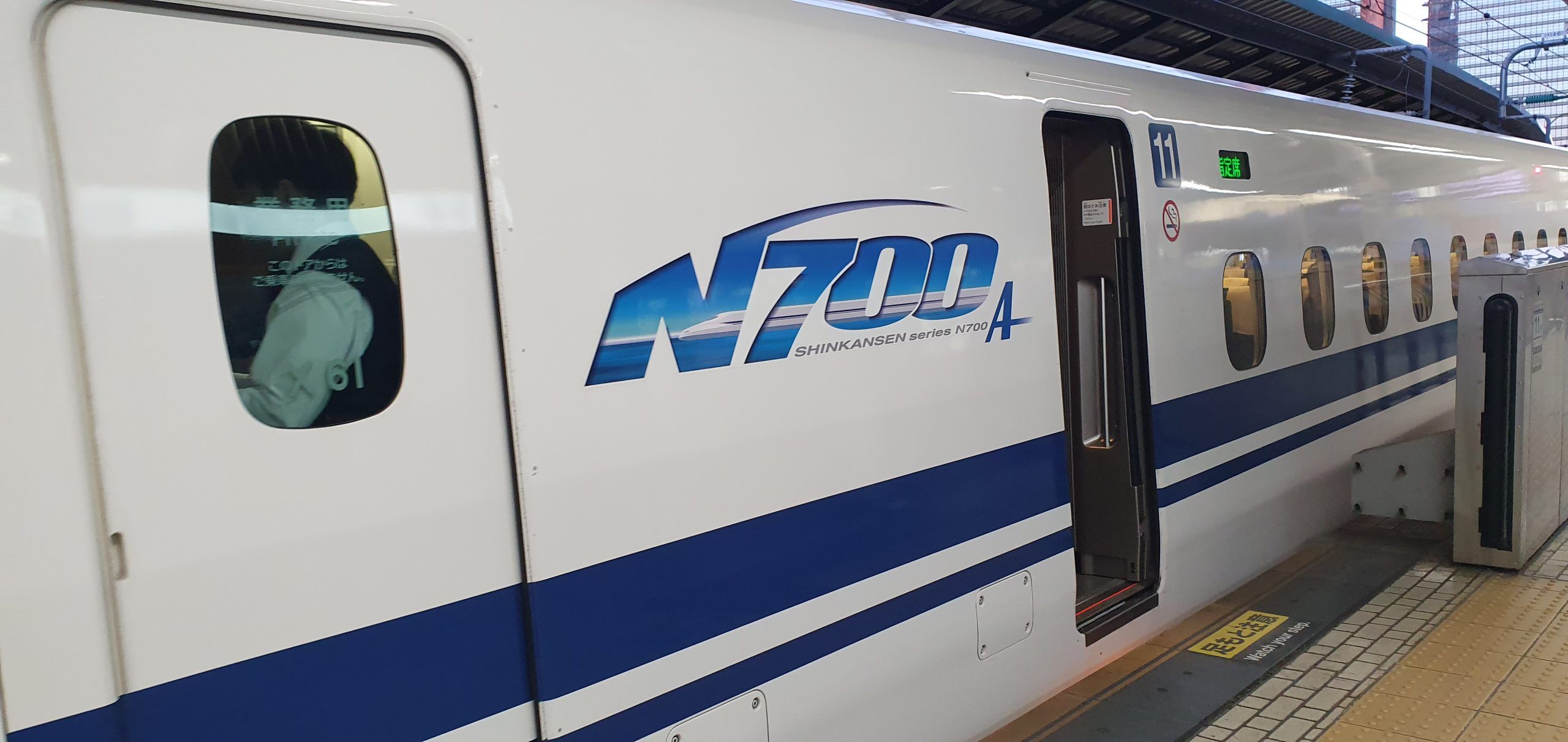 shinkansen tren bala usar costo metro japon